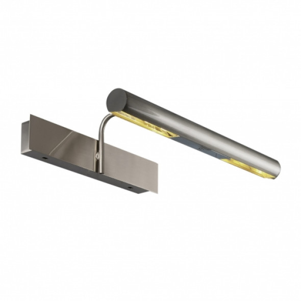 Lampa nad lustro i obraz Gallery kolor - Satynowany