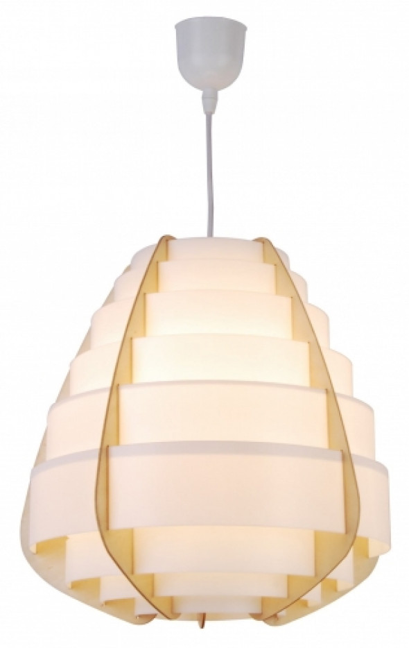 Lampa Wisząca Nagoja 1 Beżowy