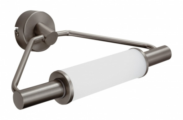 Major Lampa Kinkiet Lazienkowy 2X40W G9 Satyna Nikiel